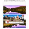 Calendrier publicitaire illustré 13 feuilles LA FRANCE PANORAMIQUE