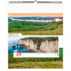 Calendrier publicitaire illustré 13 feuilles LA FRANCE PANORAMIQUE
